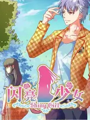 荒野合伙人 户外综艺在线观看